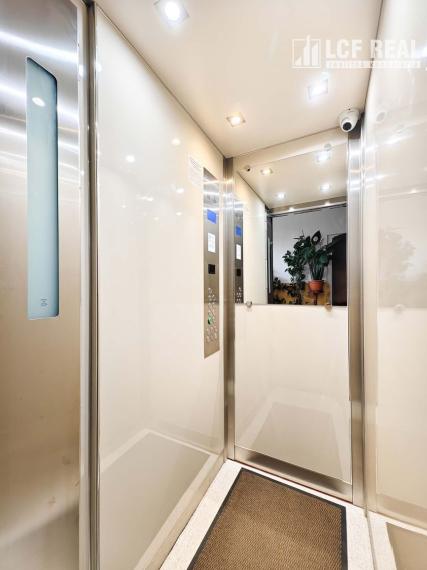 3-IZB. BYT s LOGGIOU, ADLEROVA ul., KOŠICE-FURČA